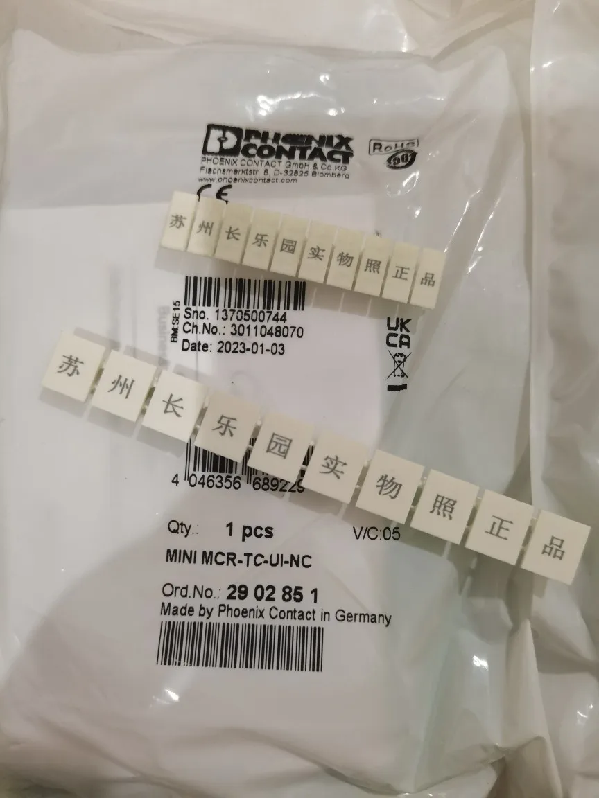 2902851 Mini MCR-TC…