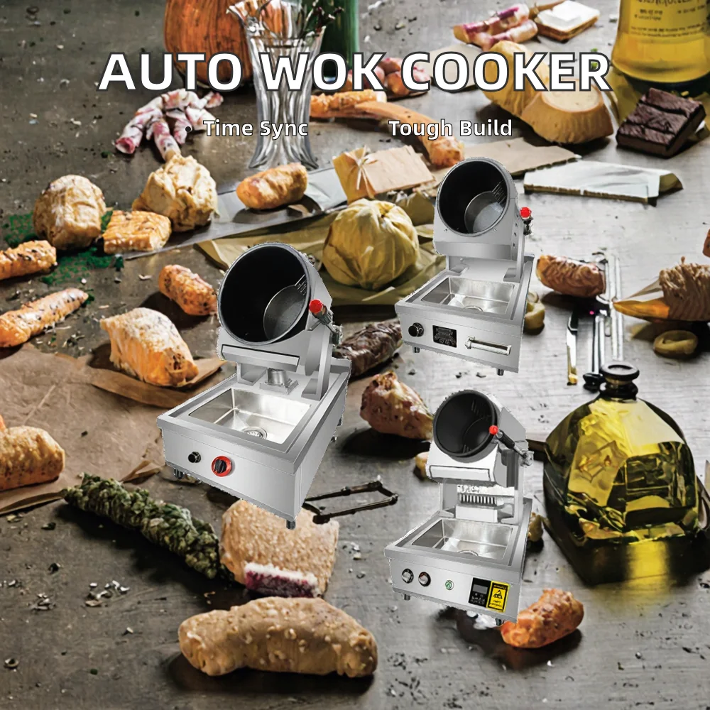 Electric  Automatic Stainless Steel Kitchen Restaurant  Wok Stir Fry Equipment Commercial Cooking Robot Cooker