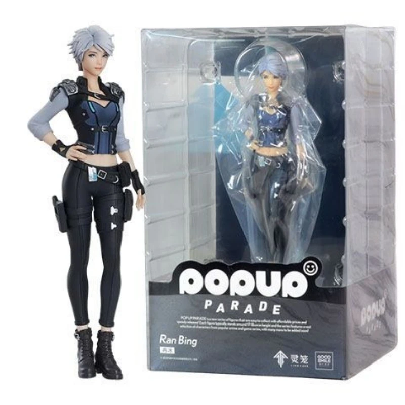

In stock GSC POP UP PARADE Spirit Cage Ran Bing Figure