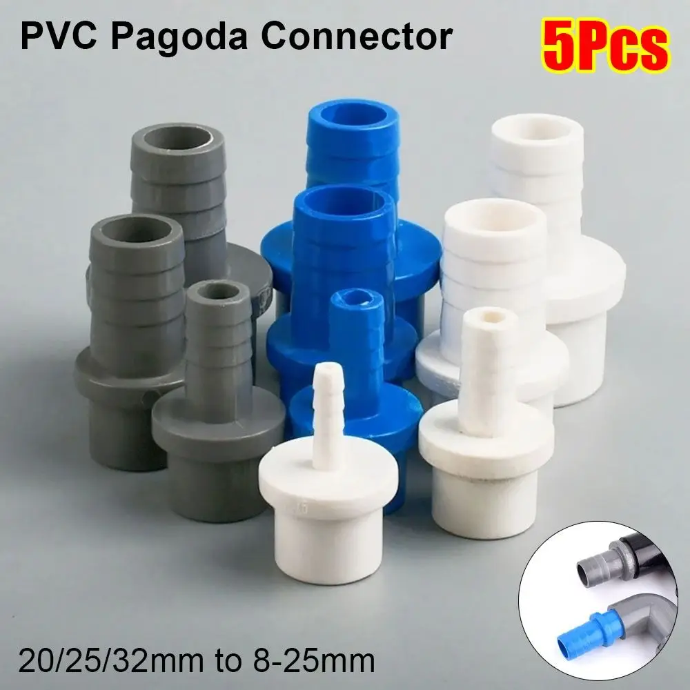 5Pcs 20/25/32mm to 8-25mm PVC Pagoda Connector Soft Garden Irrigation Hose Joint Adapter Plastic Pipe Joint Fittings