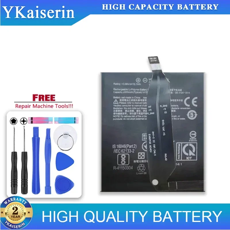 4150mAh Replacement Battery C11P2102 For Asus Zenfone 9 zenfone9 ZS696KS