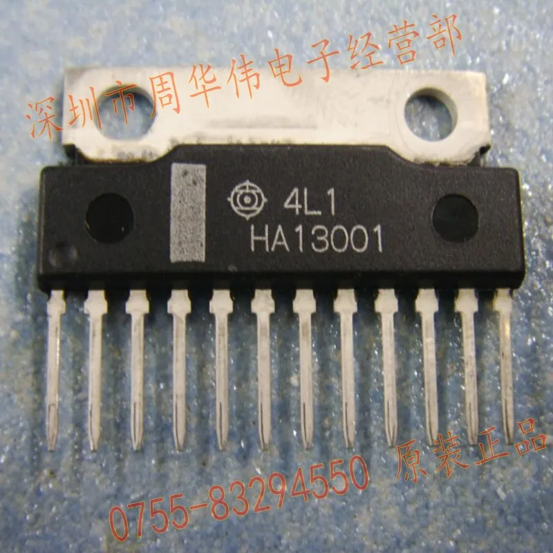 HA13001 ZIP-12