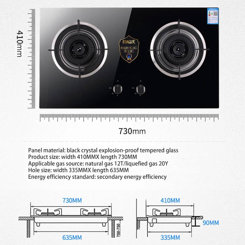 Gas Stove Natural Gas Liquefied Gas Stove Energy-Saving Household Glass Double-Hole Stove Gas Stove Energy-Saving Double Stove