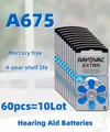 60PCS A675