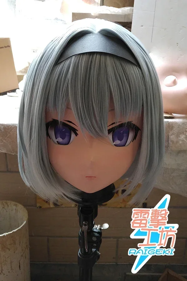 (RAIGEKI MAKS 93) Silicone 2/3 Head Crossdressing BJD DOLL Kigurumi Anime Sora Ginko Cosplay Mask