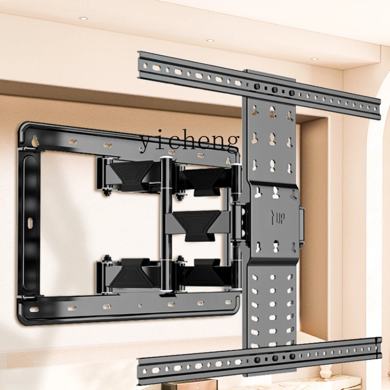 

XL Ultra-Thin Wall-Mounted Wall Mount Brackets Telescopic Rotating Folding Embedded Bracket Universal Wall Shelf