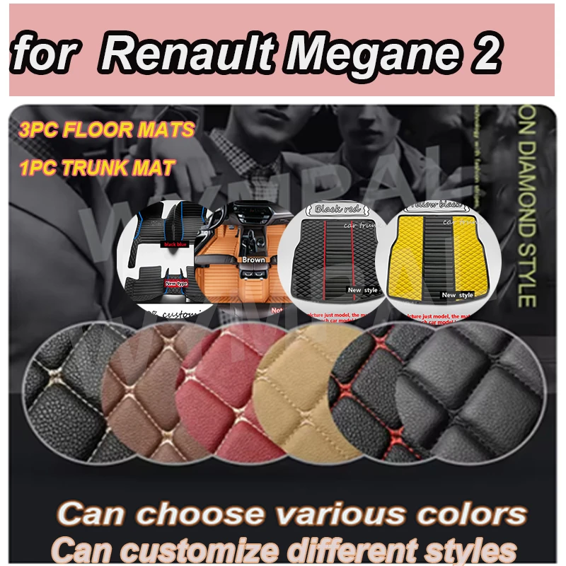 

LUXURY Car Floor Mats For Renault Megane 2 2003 2004 2005 2006 Auto Luxury Leather