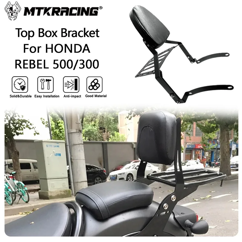 

MTKRACING Top Box Bracket For HONDA REBEL 500/300 2017-2024 Motorcycle Rear Passenger Backrest Seat Luggage Rack Cargo Shelf