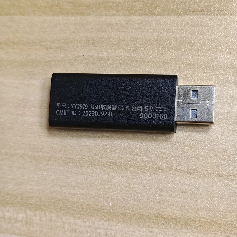 محول استقبال دونغل USB YY2979 لسماعة الألعاب اللاسلكية SONY INZONE H5 #4