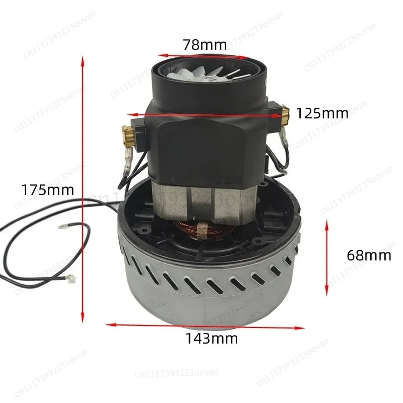 220V 2000W Wet‑Dry Suction Fan Motor Copper Wire For Industrial Vacuum Cleaner Replacement Accessories