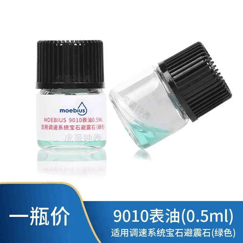 2025 العلامة التجارية الجديدة Mobius Moebius ساعة النفط المستوردة من سويسرا 9010 9104 9415 P125 زجاجة صغيرة الفأسة رجل عقارب الساعة
