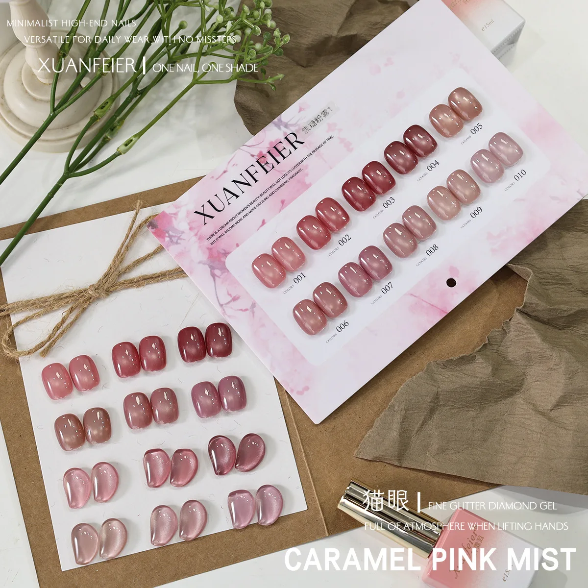 10 Colors /Set Mist Cat Eye Gel Nail Polish Soak Off UV LED Magnetic Glitter Gel Varnish Kit with Color Chart for Salon DIY