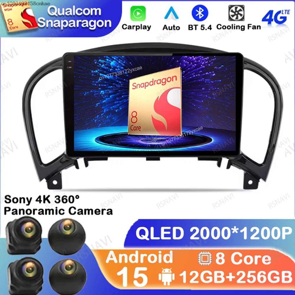 راديو السيارة أندرويد 15 لنيسان جوك YF15 2010 2011- 2014 Carplay RDS الوسائط المتعددة الملاحة اللاسلكية DVD وحدة رأس ستيريو 8 كور #1