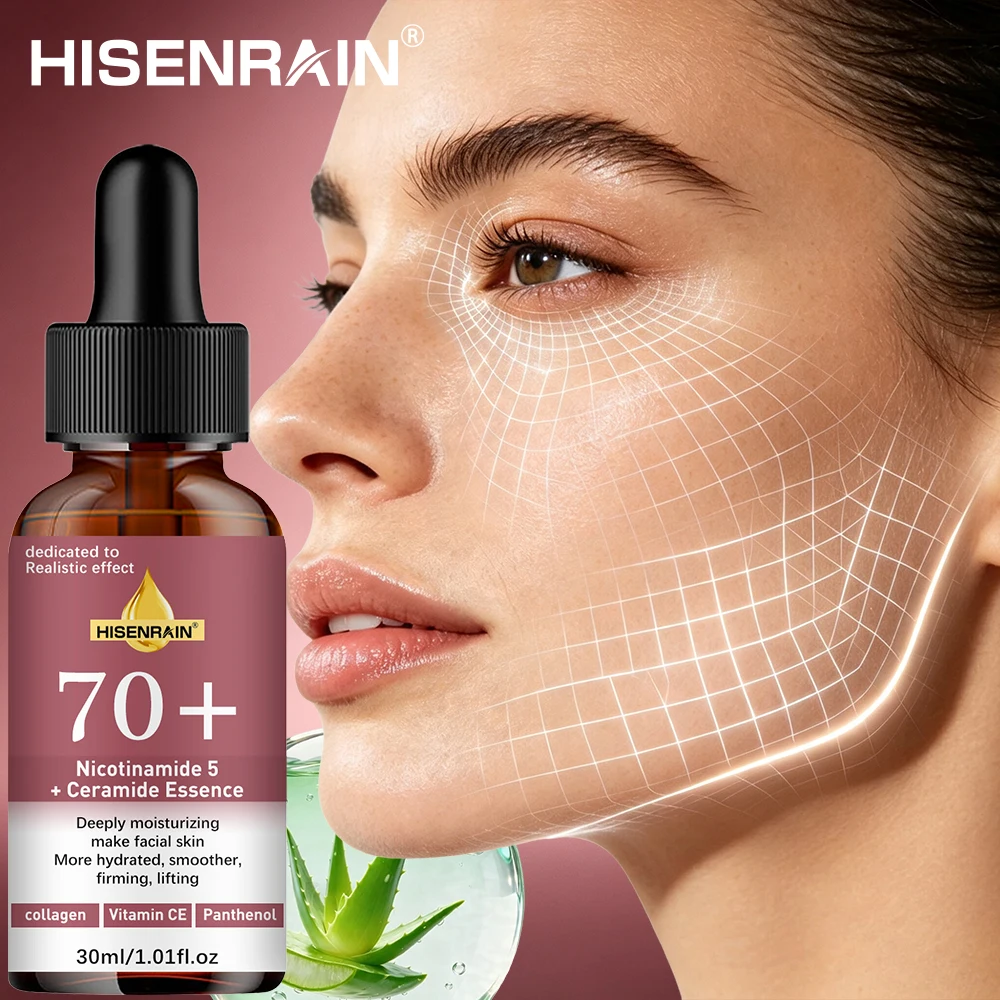 HISENRAIN Nicotinamide Serum Deep Hydration Moisturizing Firming & Lifting Skin Luminous Glass Skin Complexion