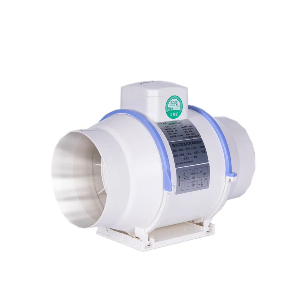 Ventilation duct Booster tube Commercial kitchen exhaust fan Exhaust fan 10 inches