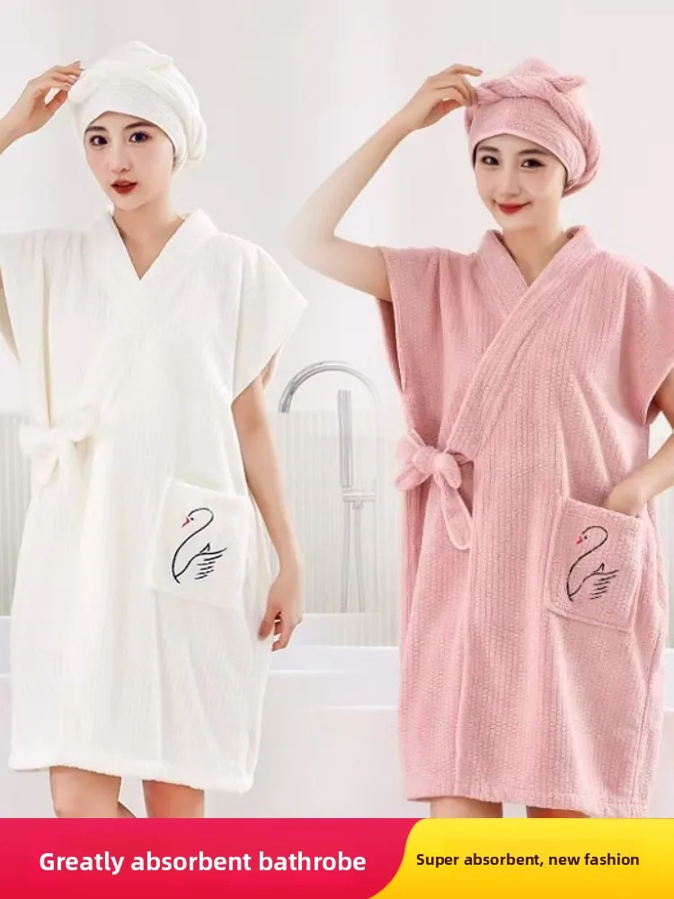 Women's Batobe Towe…