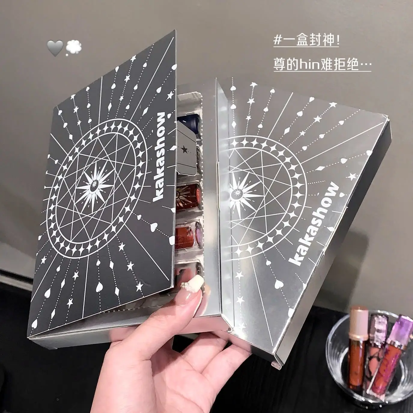 Kakashow Yun Ni Zhi Wang Lipgloss Set Zachte Mist Matte Lipstick Lipgloss Pure Desire Stijl Lip Modder Geschenkdoos