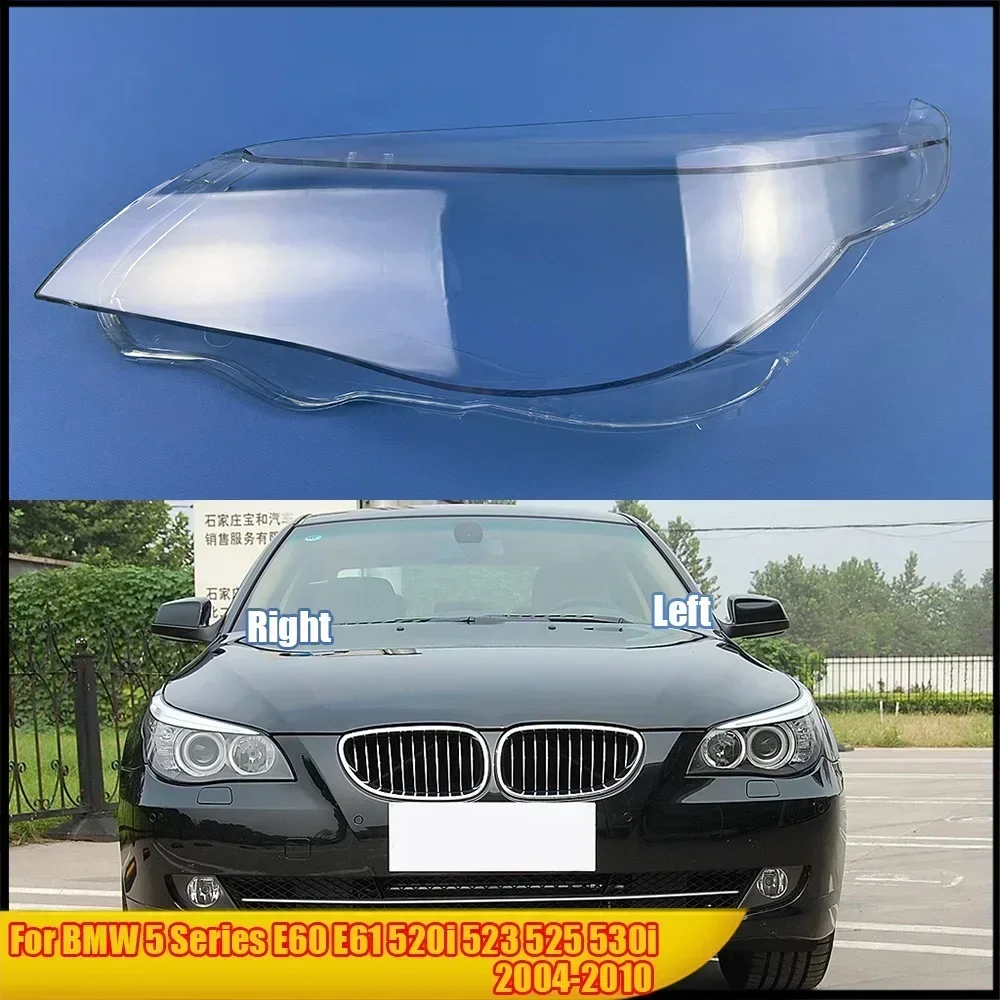

Для BMW 5 серии E60 E61 520i 523 525 530i 2004-2010, чехол для абажура, корпус фары, плексиглас, замена оригинального абажура