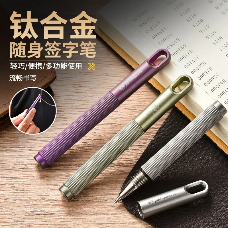 EDC Titanium Alloy Pen With Collection Writing Multi-functional Portable Outdoor EDC Tools