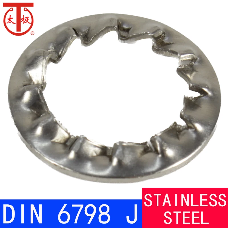 ( 304SS ) DIN6798.J Serrated lock washers internal teeth ( Serrated lock washers Type J,with internal teeth )