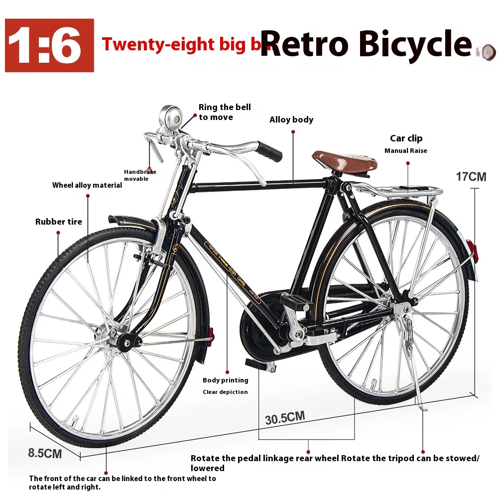 1:6 Alloy Replica of Erba Dagang Bicycle Toy Model - Rotatable Wheels, Authentic Detailing, Ideal Gift for Children & Collectors