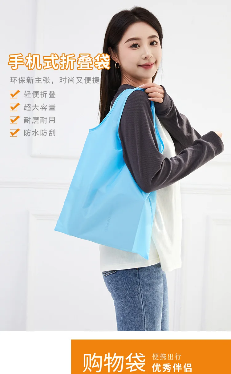 Shopping Bag for Women Men Solid Color Eco-friendly Folding Reusable Portable Shoulder Handbag Polyester for Travel Grocery