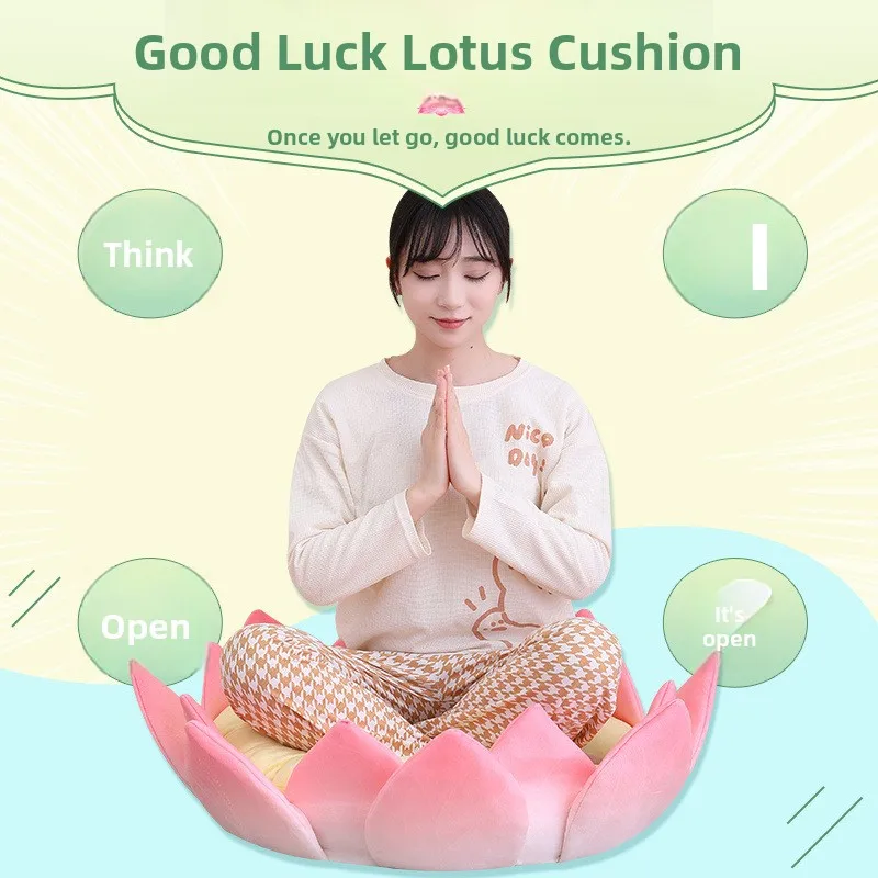 Lotus Tone Cuion Good Lu Continuous Lazy Sofa Bedroom Sitting Mat Plu Geometric Pattern Home Fabric Health  Pad