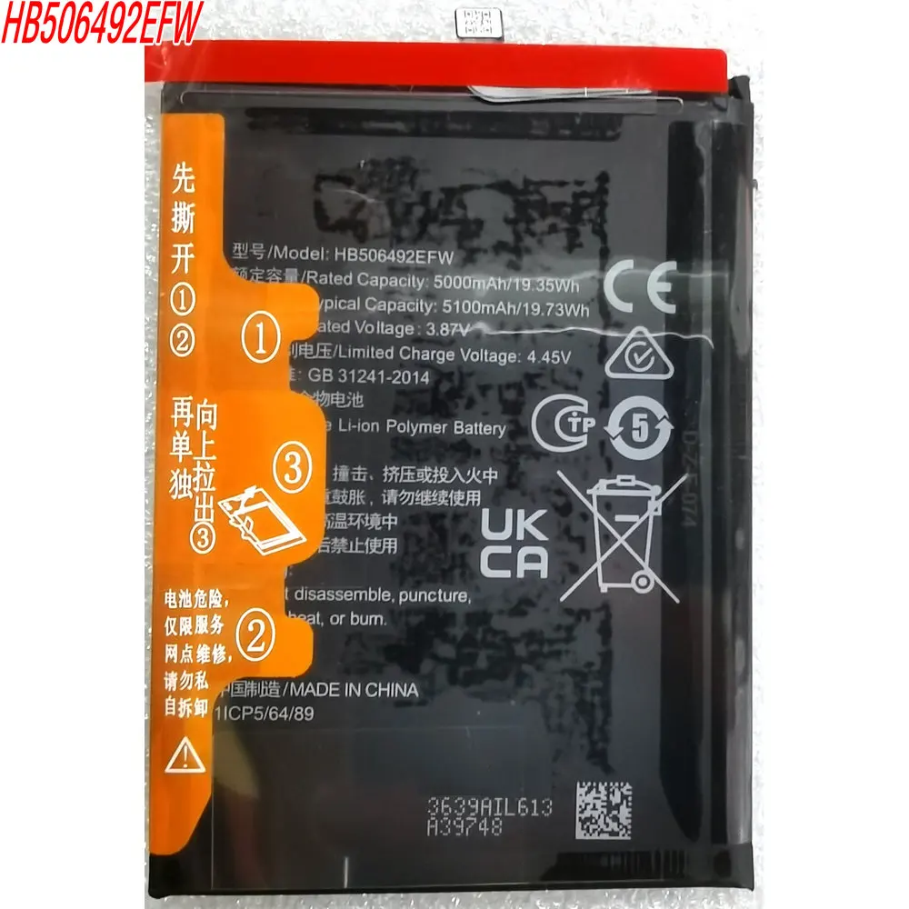 New HB506492EFW Replacement Battery For Honor X40 X9A Magic 5 Youth Edition RMO-AN00 Mobile Phone