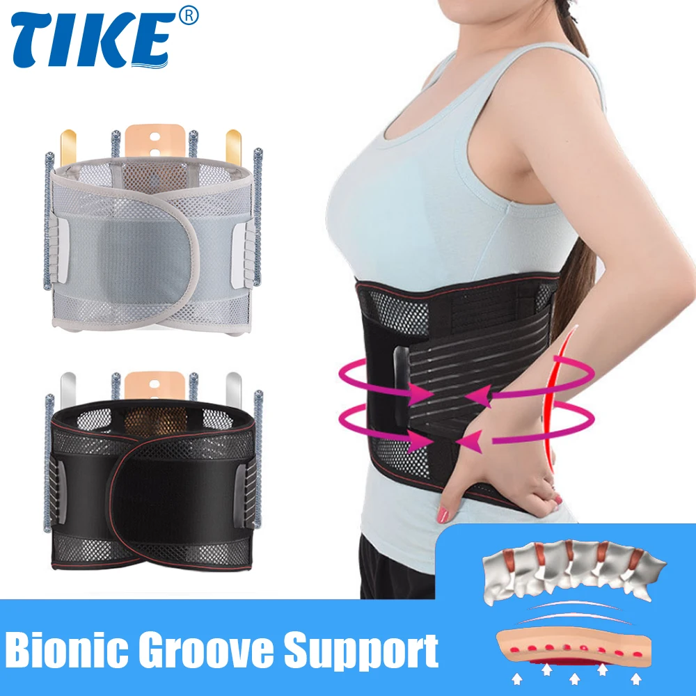 

TIKE Lower Back Brace Lumbar Support Belt with Aluminum Plate Waist Compression Wrap for Relief Waist Pain Sprain Herniated Disc