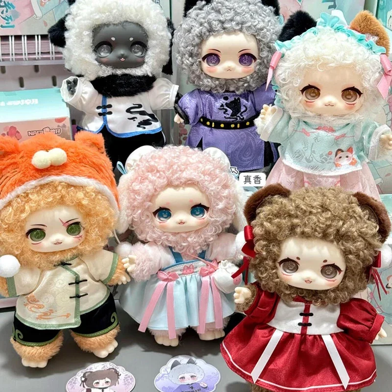 

Nagi Blind Box Cubs Mountain River Romance Series Nagi Joint Activity Vinyl Ancient Wind Doll Tide Play Hand Toys Gift