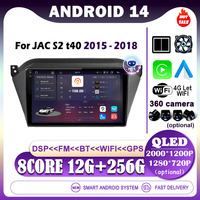 Android 14 for JAC S2 t40 2015 2016 2017 2018 Car Multimedia Player WIFI Carplay QLED Screen Radio Stereo GPS Navigation DSP BT