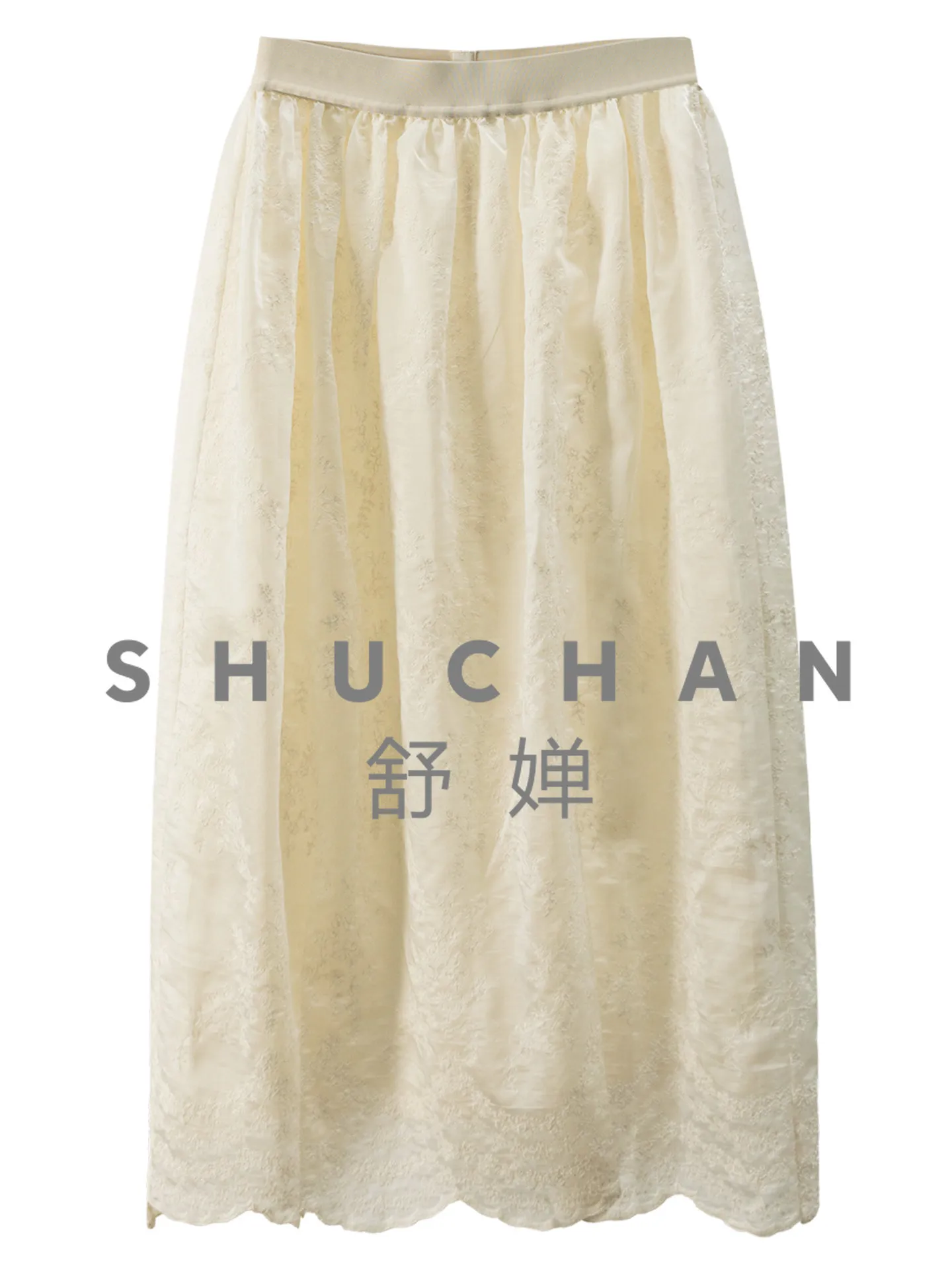 

Изысканная юбка-макси с вышивкой в стиле Heavy Industry, эластичным поясом и разрезом сзади, модель 00W8, для женщин