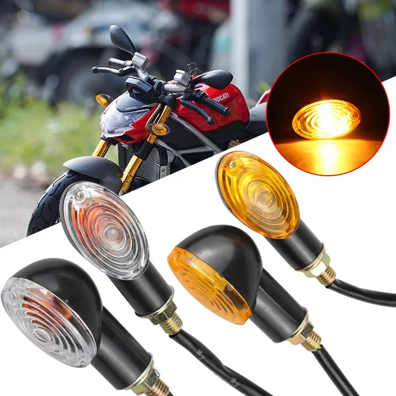 2pcs Popular motorcycle modified mini retro turn signal off-road vehicle accessories small universe Halogen turn signal