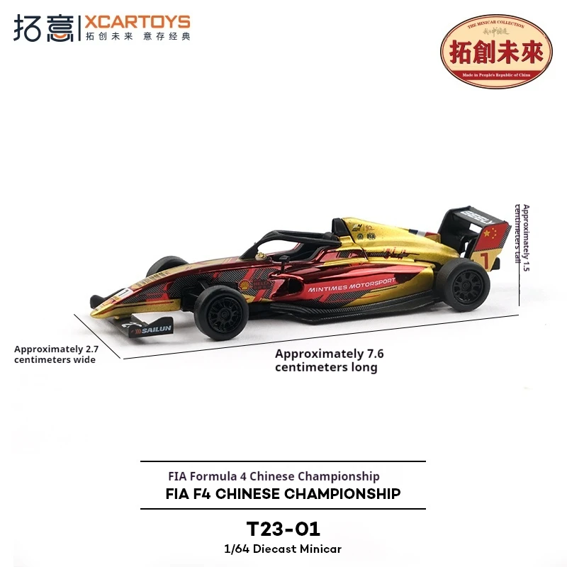 

XCARTOYS масштаб 1/64 международная автомобильная Федерация F4 Formula Championship демонстрационный автомобиль T23-01 модель автомобиля из сплава игрушка