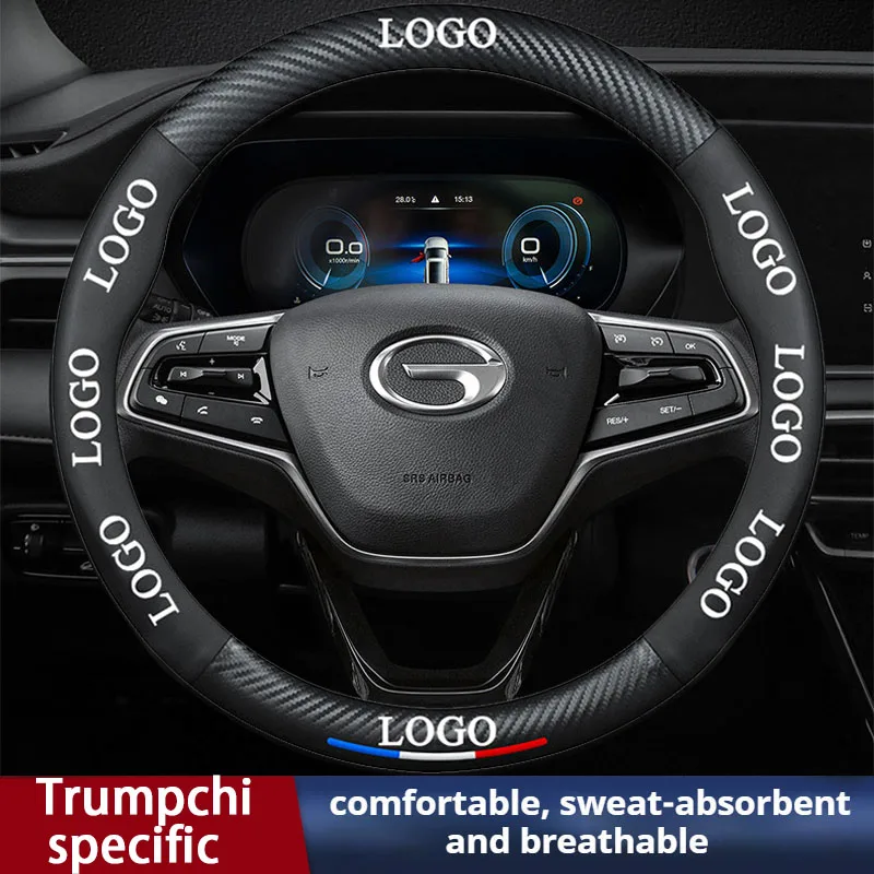 

Car 3D Embossing Steering Wheel Cover For GAC Trumpchi GS7 GS8 GS5 GS8 GS3 GS4 GA6 GA4 GA3 3S GA8 GA5 GM8 M6 M8 Auto Accessories