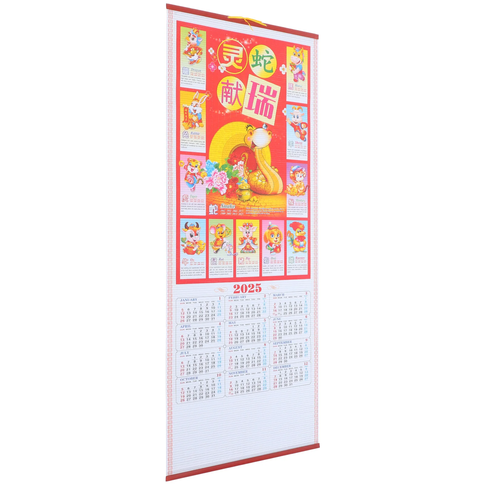 

Wicker Style Hanging Yearly Calendar 2025 Snake Year Wall Monthly Planner Office Home Use Sturdy Clear Printed Hanging Calendar