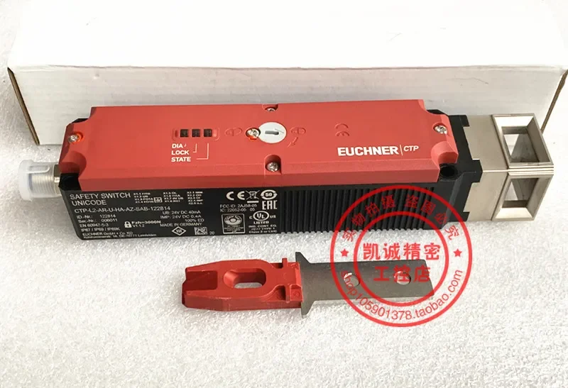 2025.4Original Euch…