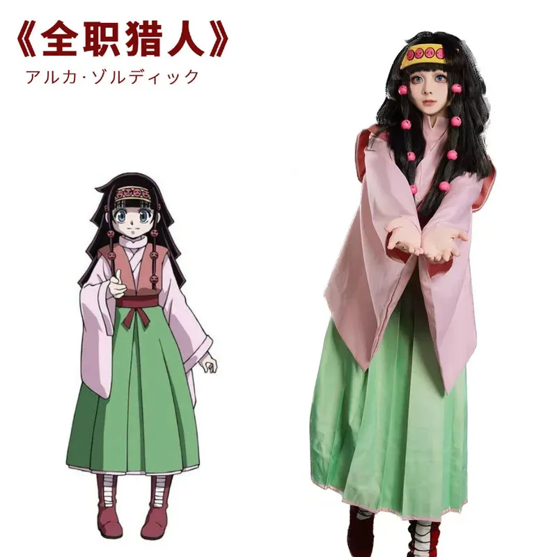 

Аниме Alluka Zoldyck Косплей Костюм HUNTER×HUNTER Aruka Zorudikku Косплей Парики или Розничные головные уборы Хэллоуин Вечеринка