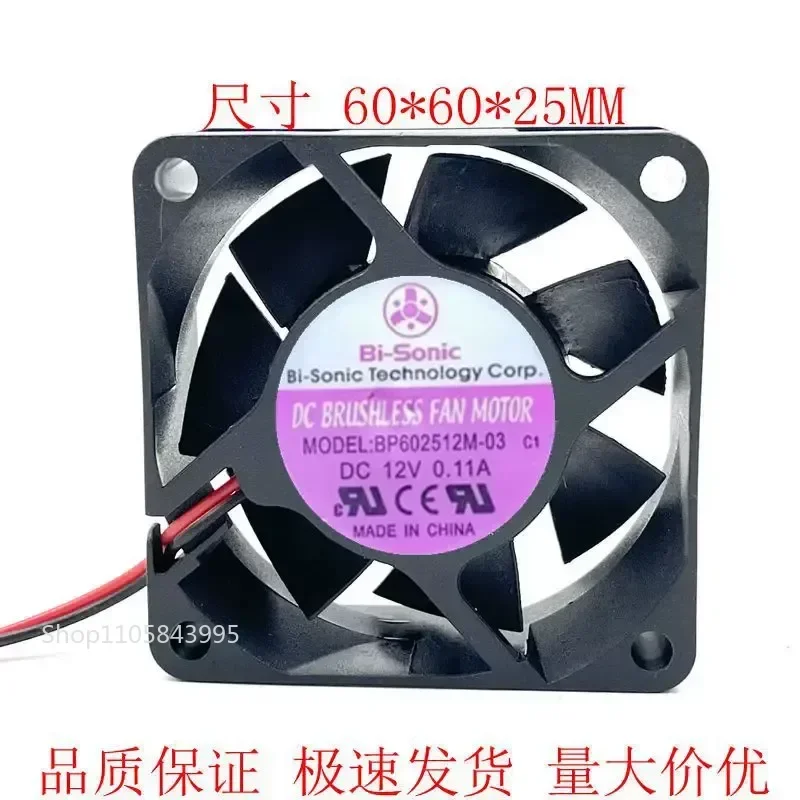 for Taiwan Bi-Sonic BP602512M-03 6025 0.11A 6CM DC Cooling Fan 12V