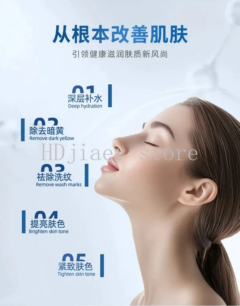 

Water Light Atomizer Introduce A Hydrating Superconducting Instrument, A Non-invasive for Beauty Salons