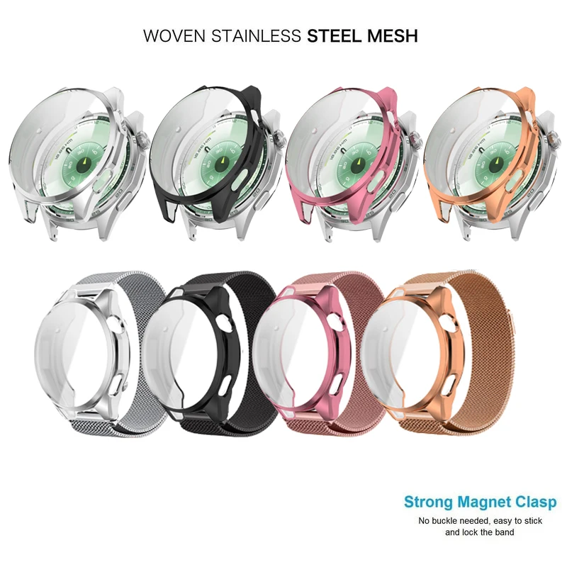 

Для Huawei Watch GT 6 Pro 46 мм/41 мм 2в1 ремешок из нержавеющей стали с миланской петлей + чехол с защитой от царапин