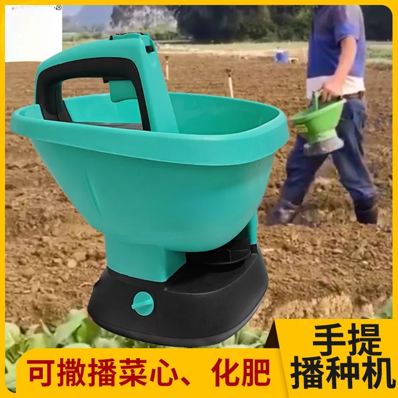 Little Prodigy Portable Seeder Electric Spreader Agricultural Fertilizer Spreader Feeder Raising Chemical Fertilizer Artifact Gr