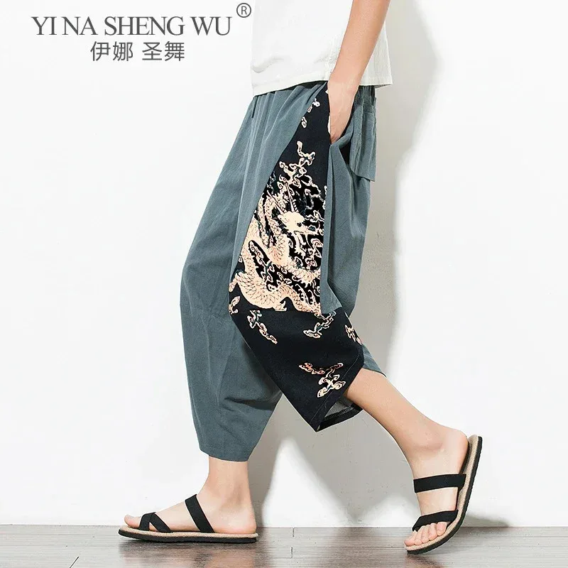 Первоклассный продукт, созданный Китай.