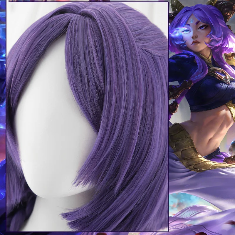 게임 LOL 유나라 코스프레 가발 보라색 머리띠 내열성 합성 머리 여성 할로윈 파티 카니발 역할 놀이 액세서리