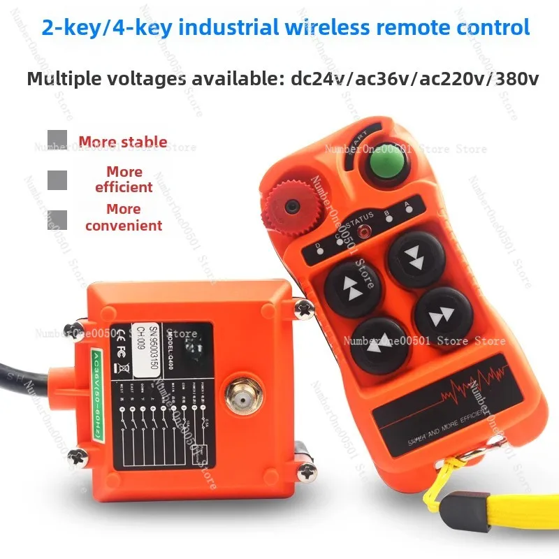 

LCC-Q400 industrial wireless remote control 4-button electric hoist remote control 4-button car tailgate remote control