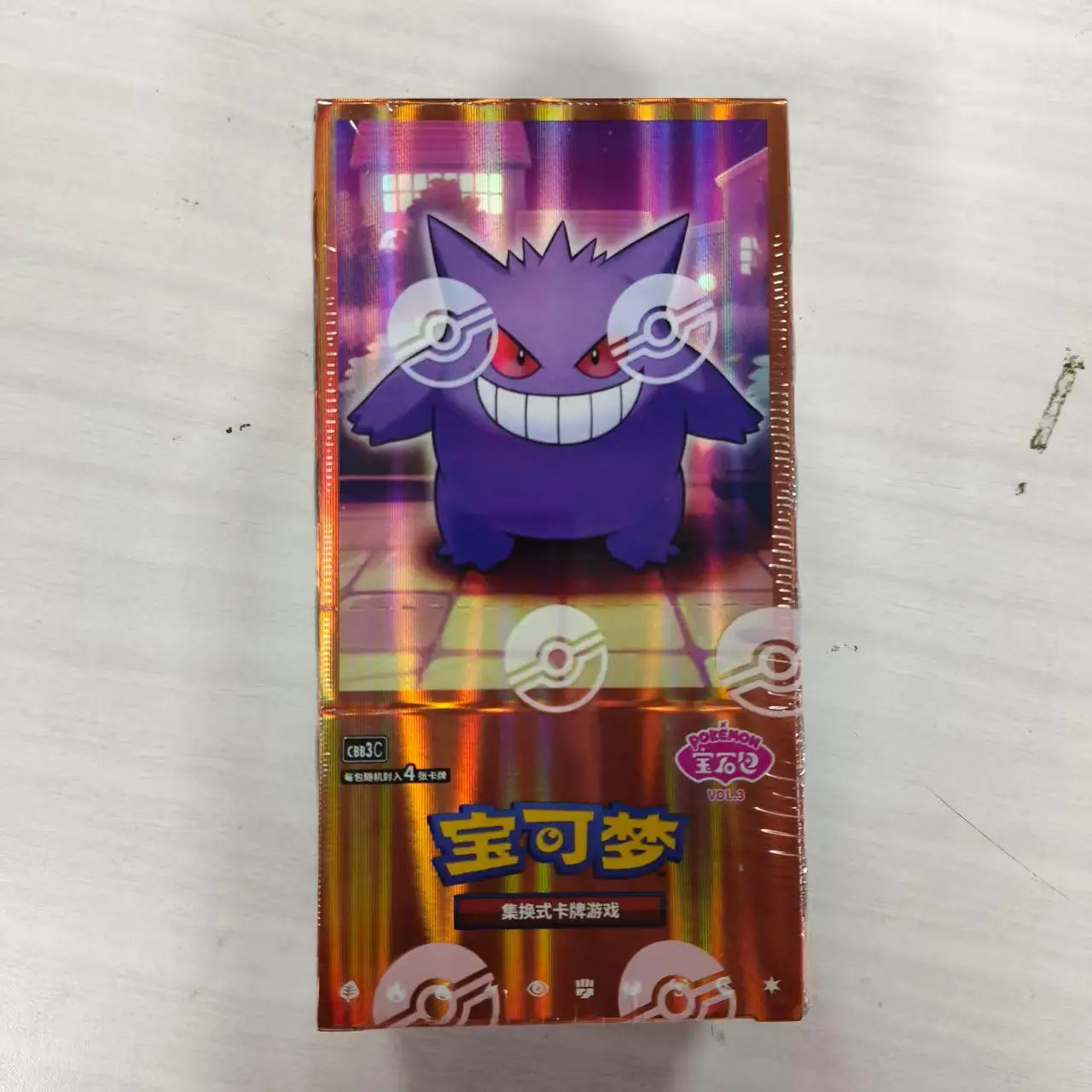 حزمة معززة صينية رفيعة أصلية من سلسلة البوكيمون TCG القرمزي والبنفسجي، هدية ممتازة قابلة للجمع #6
