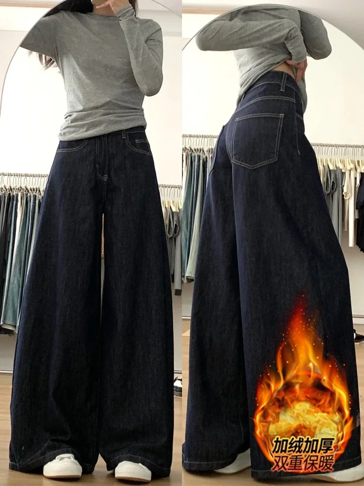 

Американские джинсы A-силуэта с широкими штанинами, женские, осенне-зимние, на флисовой подкладке, больших размеров, свободные, стройнящие, для фигуры типа «груша», повседневные брюки