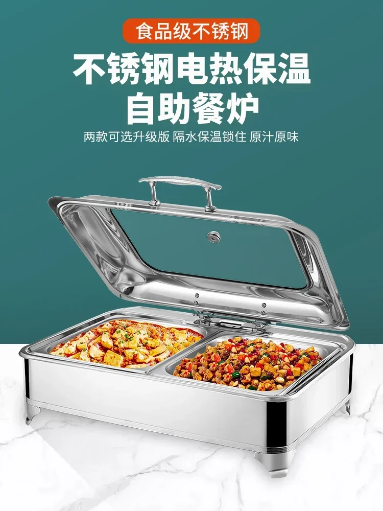 

-Плита-буфет с электрическим подогревом, изоляционная печь с квадратной видимой откидной крышкой, отельная буфетная печь