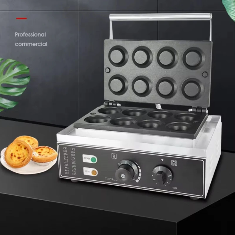 Professional Non Stick Egg Tart Skin Machine Commercial Electric 8-Piece Mini Waffle Biscuit Machine