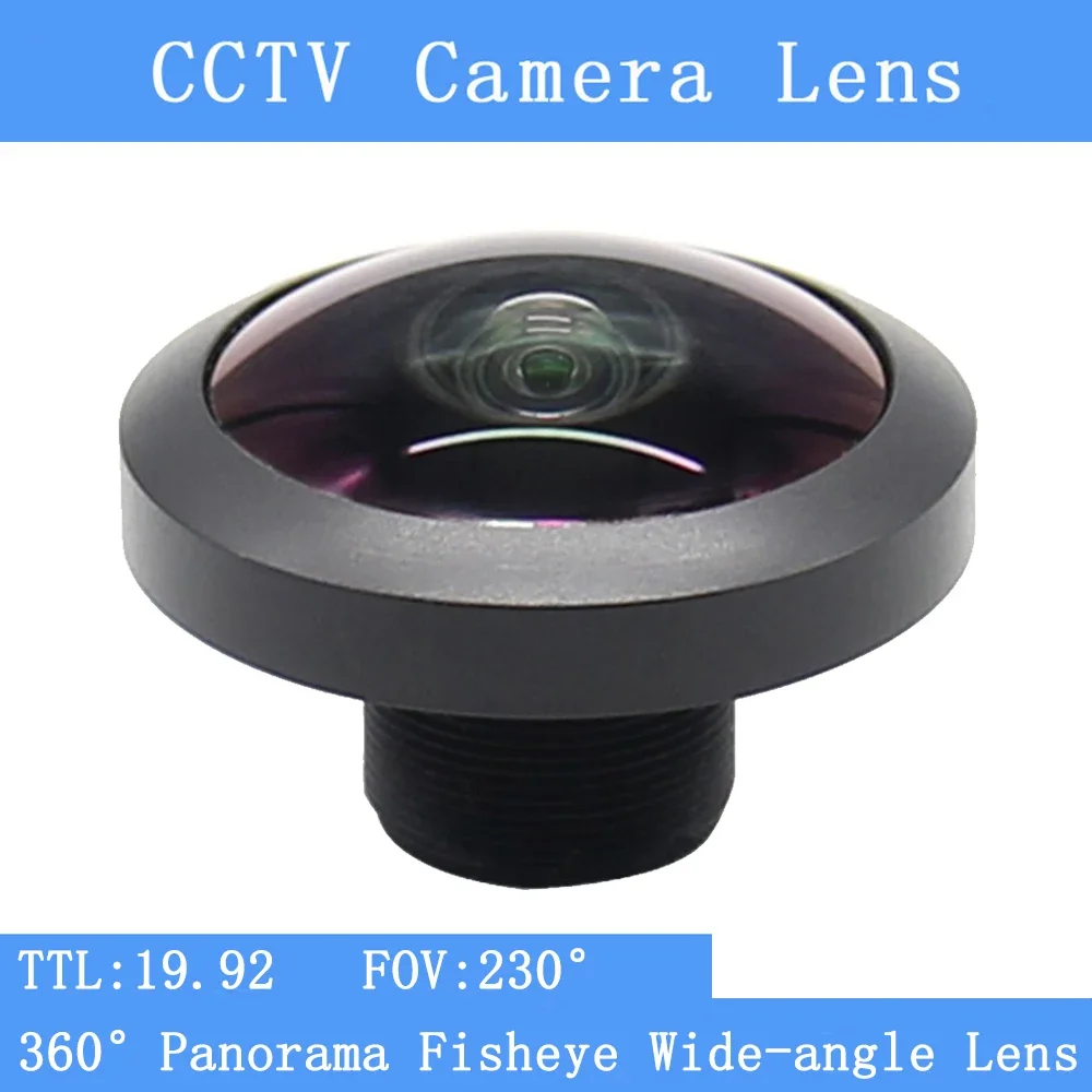 360 Panoramic Fisheye 1.4MM Lens FOV:230° Ultra Wide Angle HD M12 CCTV Lens Security Camera